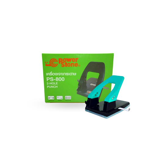 [ET-019] เครื่องเจาะกระดาษ 2 รู PS-800 Powerstone