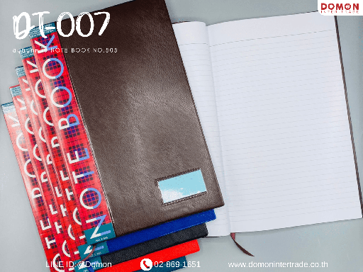 [DT-007] สมุดปกหนัง Note Book No.505