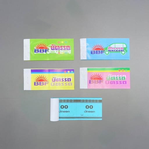 [DT-112] บัตรรถ ขนาดเล็ก No.2