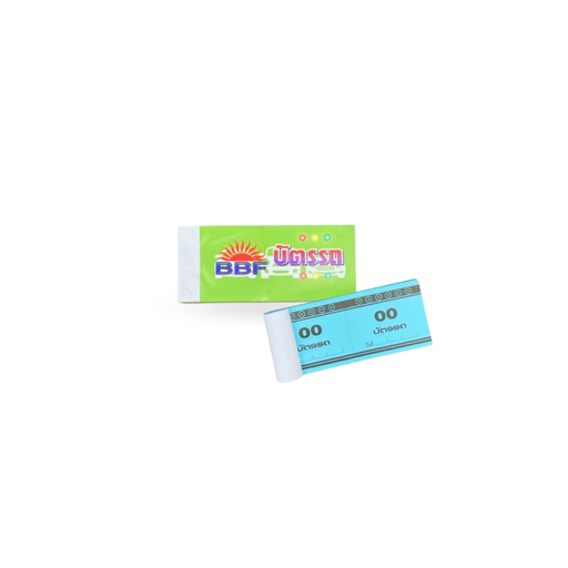 [DT-112] บัตรรถ ขนาดเล็ก No.2