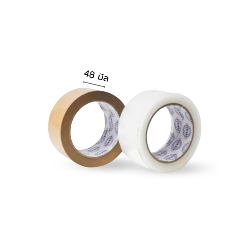 [GA-002] เทป OPP ขนาด 48 mm.*45 Y (OPP48)/(1x6)