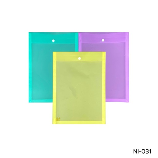 [NI-031] แฟ้ม 1 กระดุมขยายข้างเปิดหัว F4 เนื้อทราย